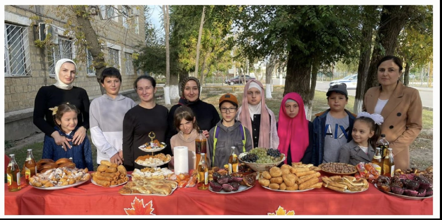 Золотая осень